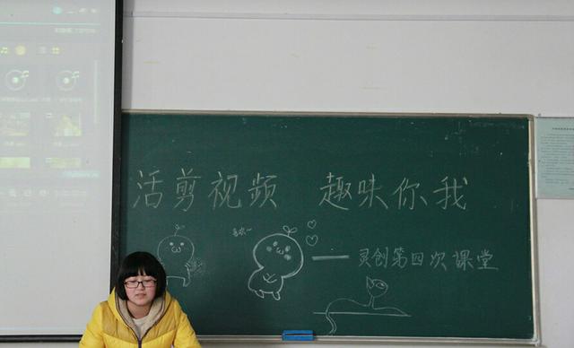 干事耐心的教