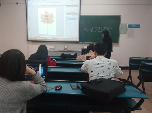 会员上课中