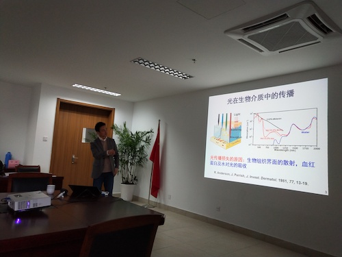 王新培