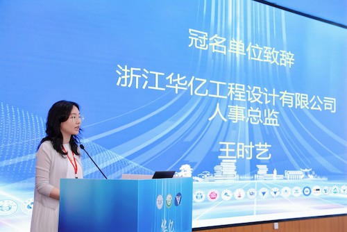 图片6