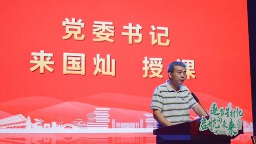 图片17