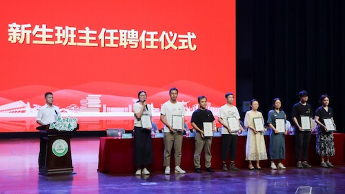 图片20