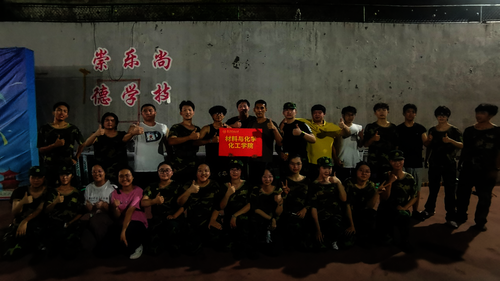 微信图片_2025-09-24_165930_877