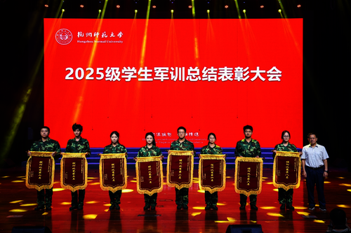 微信图片_2025-09-24_165935_305