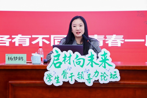 4M7A4886-opq4184660535