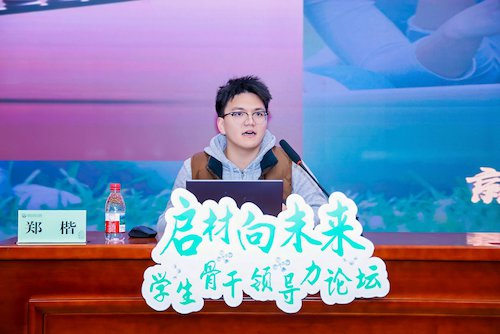 4M7A5185-opq4187307961